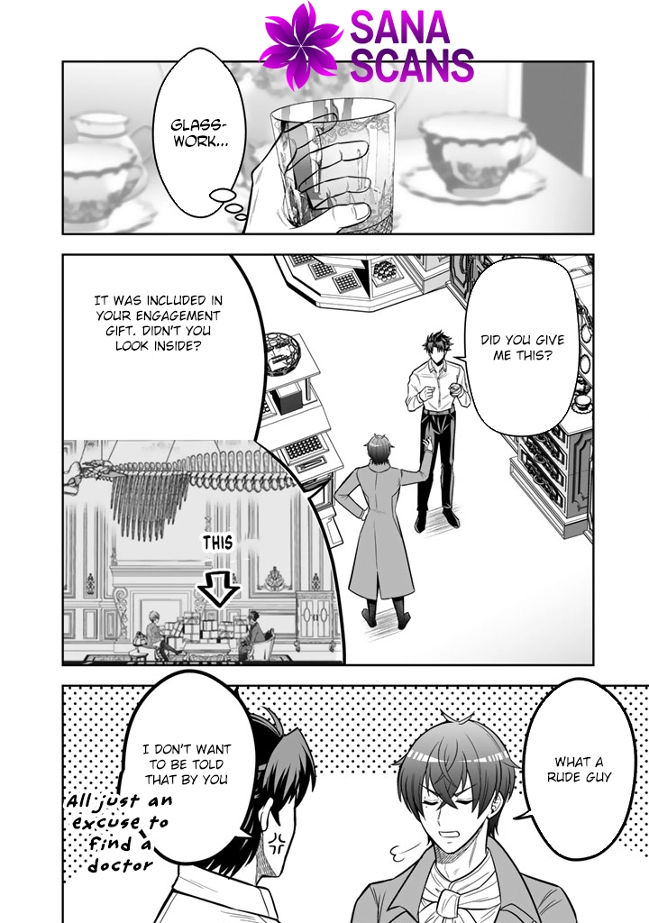 My Neighbor Kingdom Bride Is Too Cute Chapter 12 - . Page 6